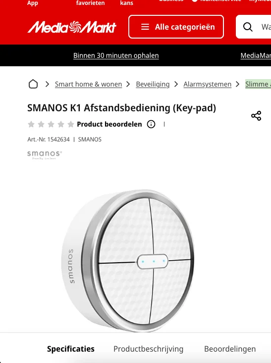 Historical Smanos product listing on a MediaMarkt website